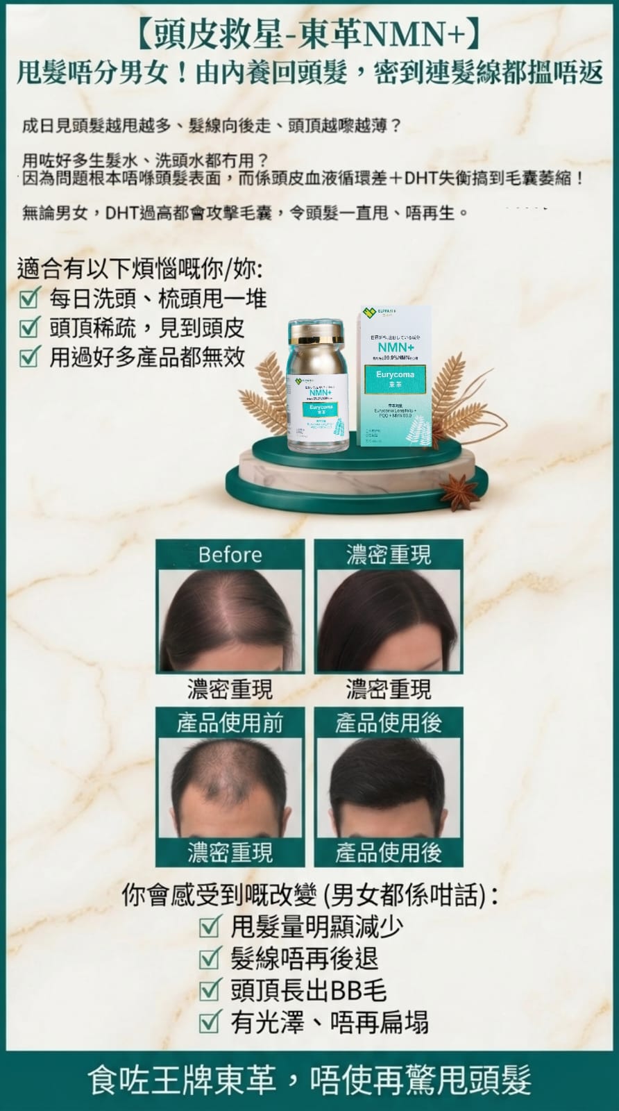 2c3d7859303fda92cf92d0f26779f513.jpg